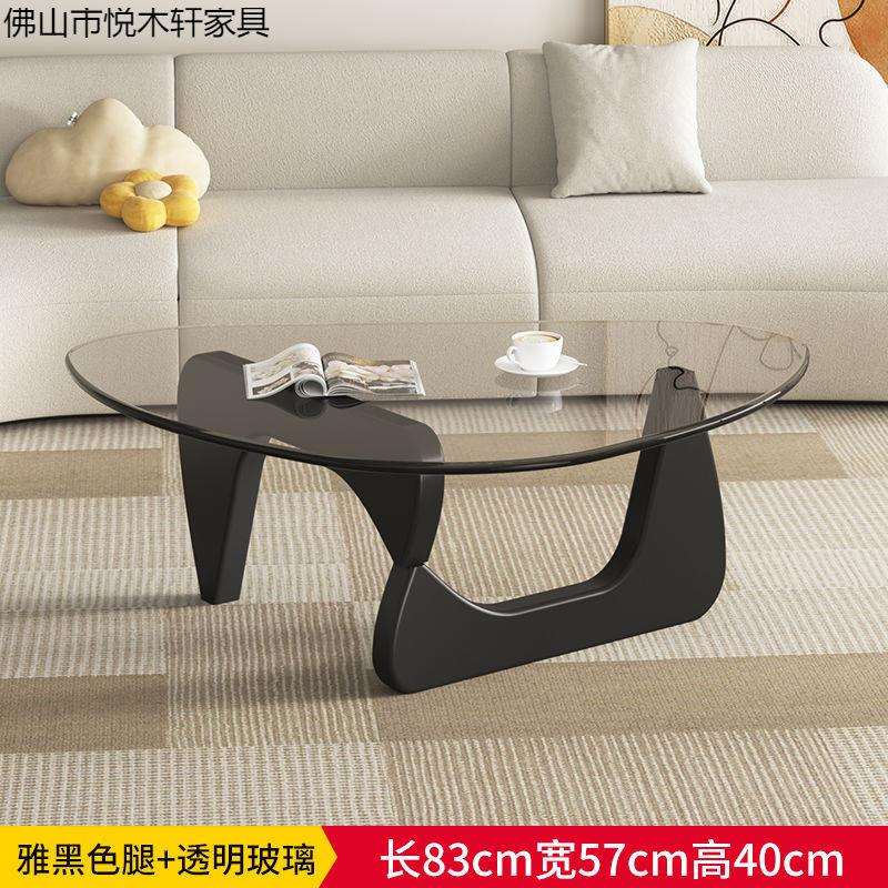 玻璃茶几客厅家用小户型轻奢现代美式茶几现代风简约北欧创意茶几