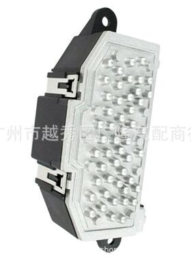 汽车鼓风机电阻适用6441W9雪铁龙C4毕加索picasso标致9654652480