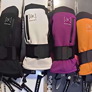 现货ak内置护腕支撑凯夫拉耐磨滑雪手套内五指防水带防丢绳绢花