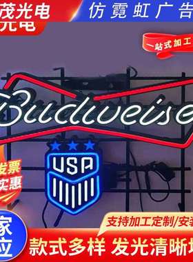 发光标志灯箱供应仿霓虹标识霓虹灯牌仿霓虹广告牌