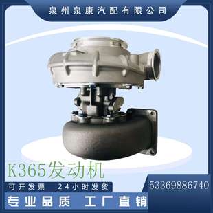 7605 K365 51.09100 53369886740 51091007605增压器 53369706740