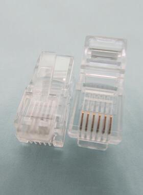 RJ11非屏蔽6P6C加长型电话语话筒RJ09水晶头ADSL固话座机线水晶头