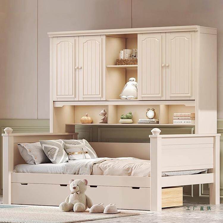 衣柜床全实木一体轻奢儿童床男孩女孩公主床功能床组合美式储物床