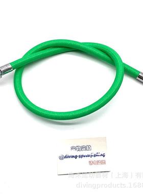 Miflex新色潜水编织管潜水管高压管低压管BC管意大利原产Scuba