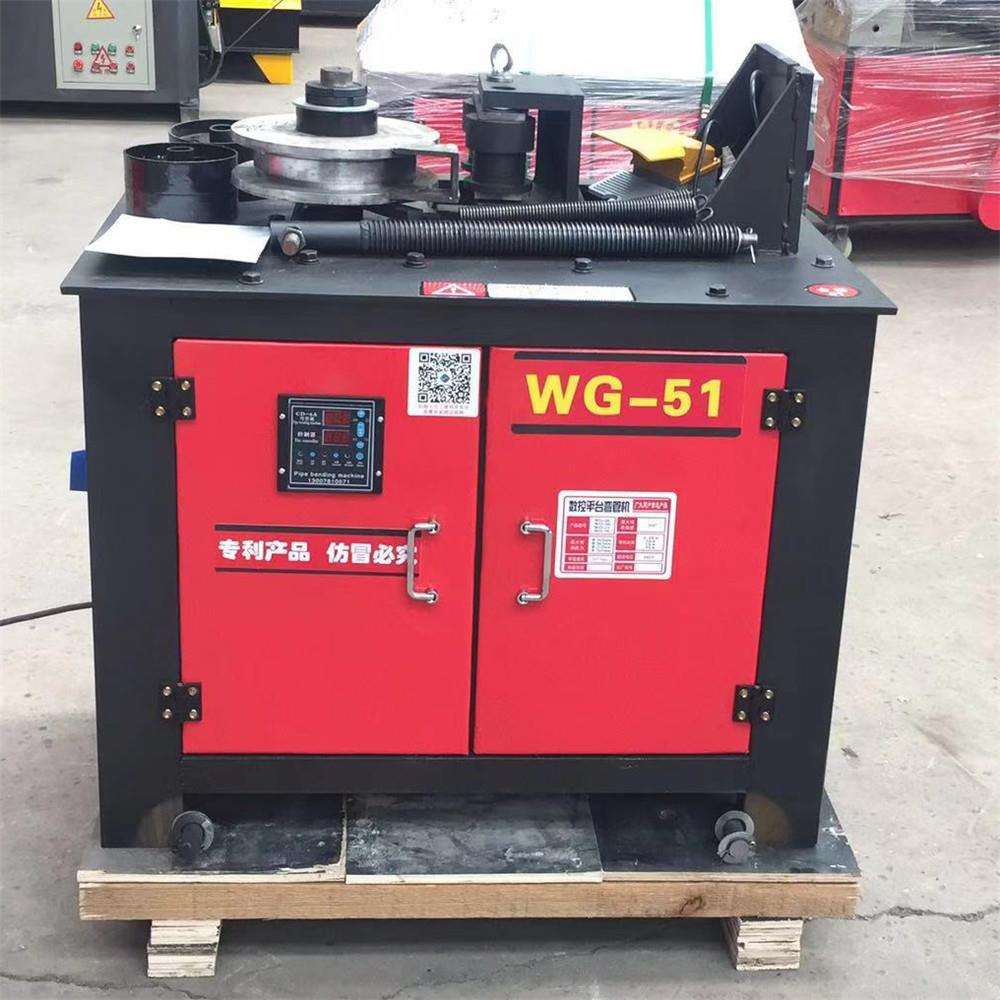 76型数控弯管机百一销售平台式电动弯管机电动钢管折弯机