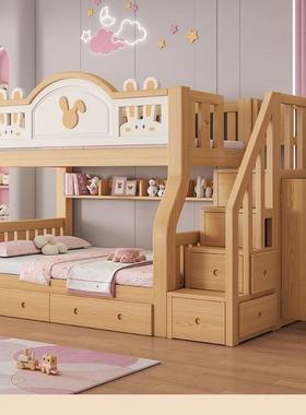 多功能双层床二层木床小户型儿童实木床上下床两层子母下铺高低床