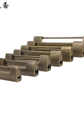 昊天斋铜锁老式家具挂锁箱子柜门横开复古老式刻花铜锁旧木门插