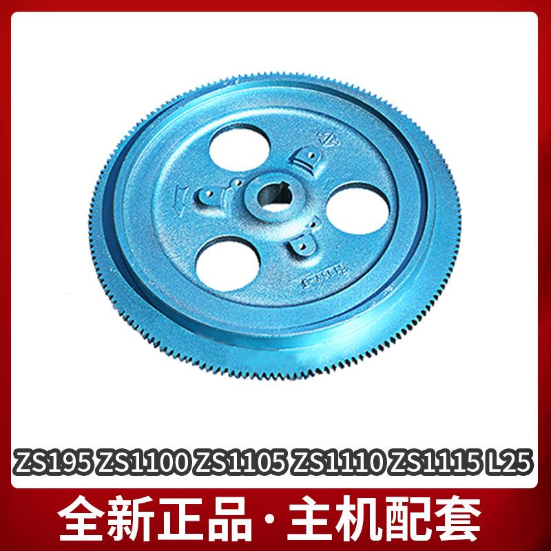 常柴单缸柴油机改装电启动减速起动机马达12V24V15马力20马力电动