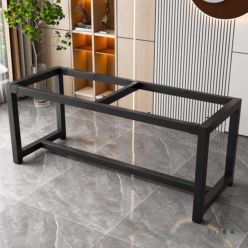 桌腿支架金属桌架铁艺定制焊烤漆餐桌脚办公桌子腿铁艺茶几吧台