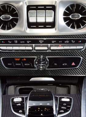 适用奔驰G级W464巴博斯brabus碳纤维中控面板饰框车内饰改装配件