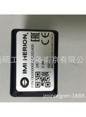 0242.024.00德国海隆线圈IMIHERION线圈大量现货供应