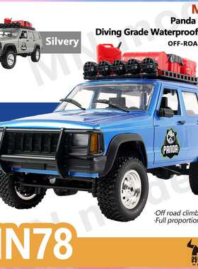 熊猫版莽牛MN78全比例1：12仿真经典四驱越野遥控模型攀爬车R