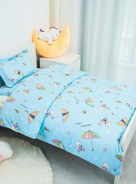 学生宿舍夹棉花边三件套幼儿园午休被子六件套多件套床上用品