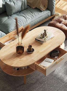 客厅实木椭圆形茶几组合电视柜简约小户型大理石玻璃岩板纹泡茶桌