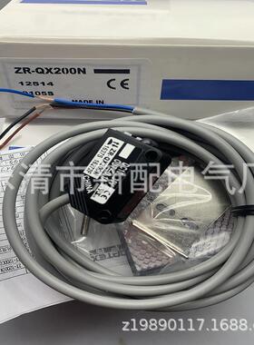 Z3R-Q200N/PZR-QX200NZR-Q200NZR-L1000NL1000P-20F-QX200P