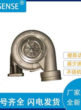 销售涡轮增压器 S2B-254   318706  318680 04282637KZ