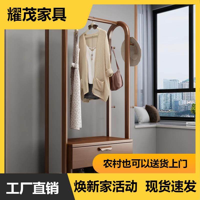 实木斗柜衣帽架落地卧室现简约带镜子一体多功能创意置物挂衣架,鲜花速递/花卉仿真/绿植园艺,割草机/草坪机,淘宝优惠券,粉丝福利购,淘宝优惠卷
