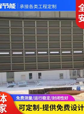 铝制单板滑升门铝单板提升门物流滑升门提升门单板工业快速提升门