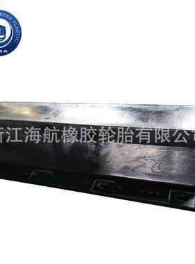 DA500橡胶护舷桥梁防撞护舷护舷DA型护舷