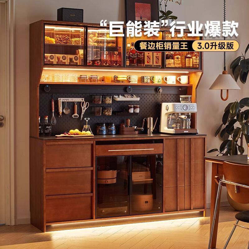 复古实木法式餐边柜靠墙一体置物柜客厅中古双层茶水柜储物收纳柜