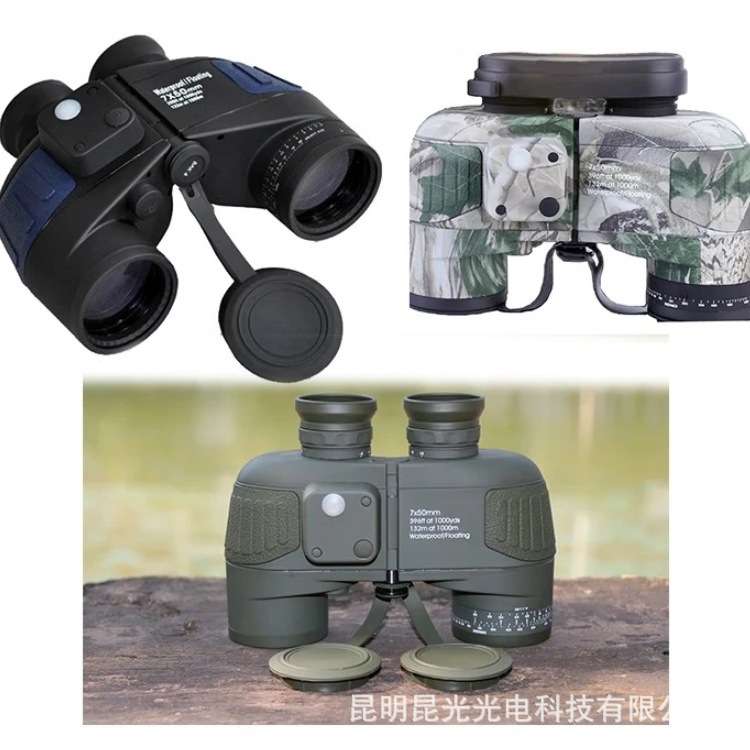 昆光全浮水7/10x50C 8X30C航海罗盘测距高清倍专业双筒找蜂望远镜