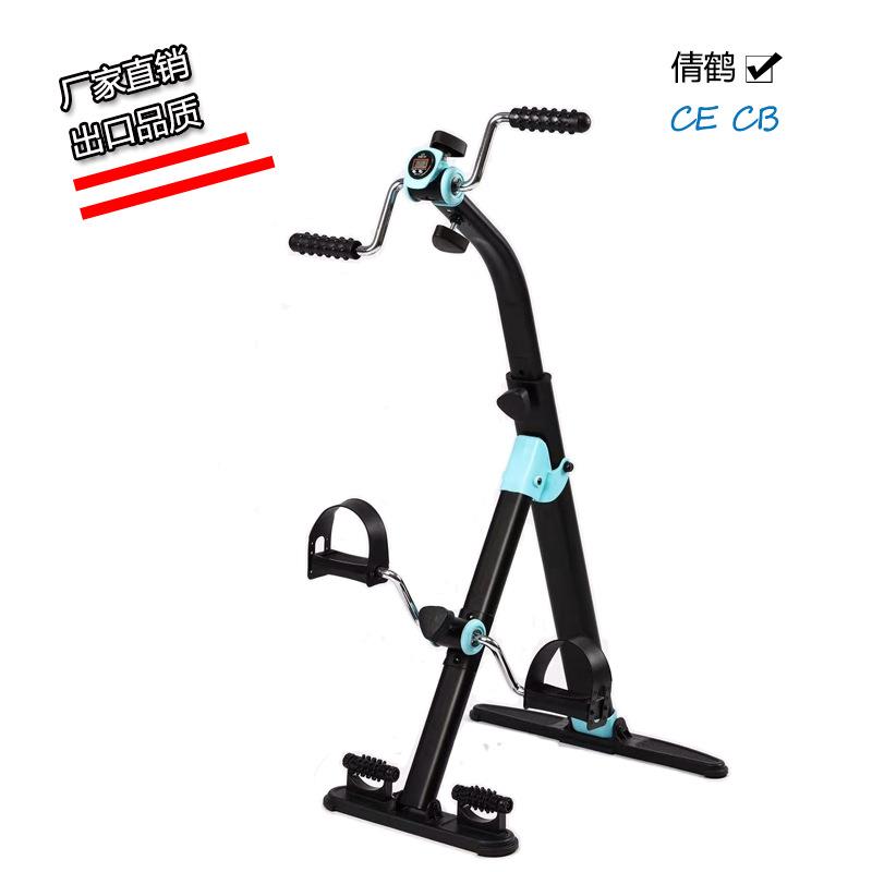 家用训练车手腿部锻炼器材上下肢训练器室内健身踏步车新款