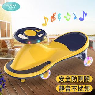 儿童扭扭车静音轮防侧翻1 6岁男女小孩宝宝滑行溜溜车
