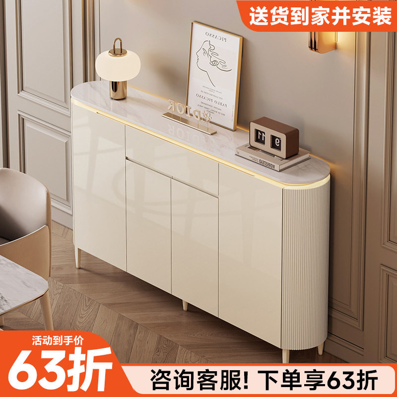 餐奢厨房小柜岩客厅柜子边储物柜25cm板窄岩板餐边柜窄型灯带款