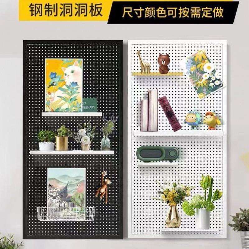 圆孔洞洞板铁艺置物架加厚多功能收纳展示架饰品厨房超市家用挂墙