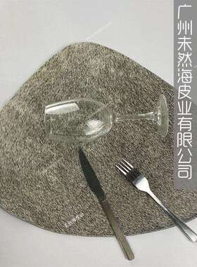 天然鼠灰色麻针马毛皮水滴型餐垫带油边