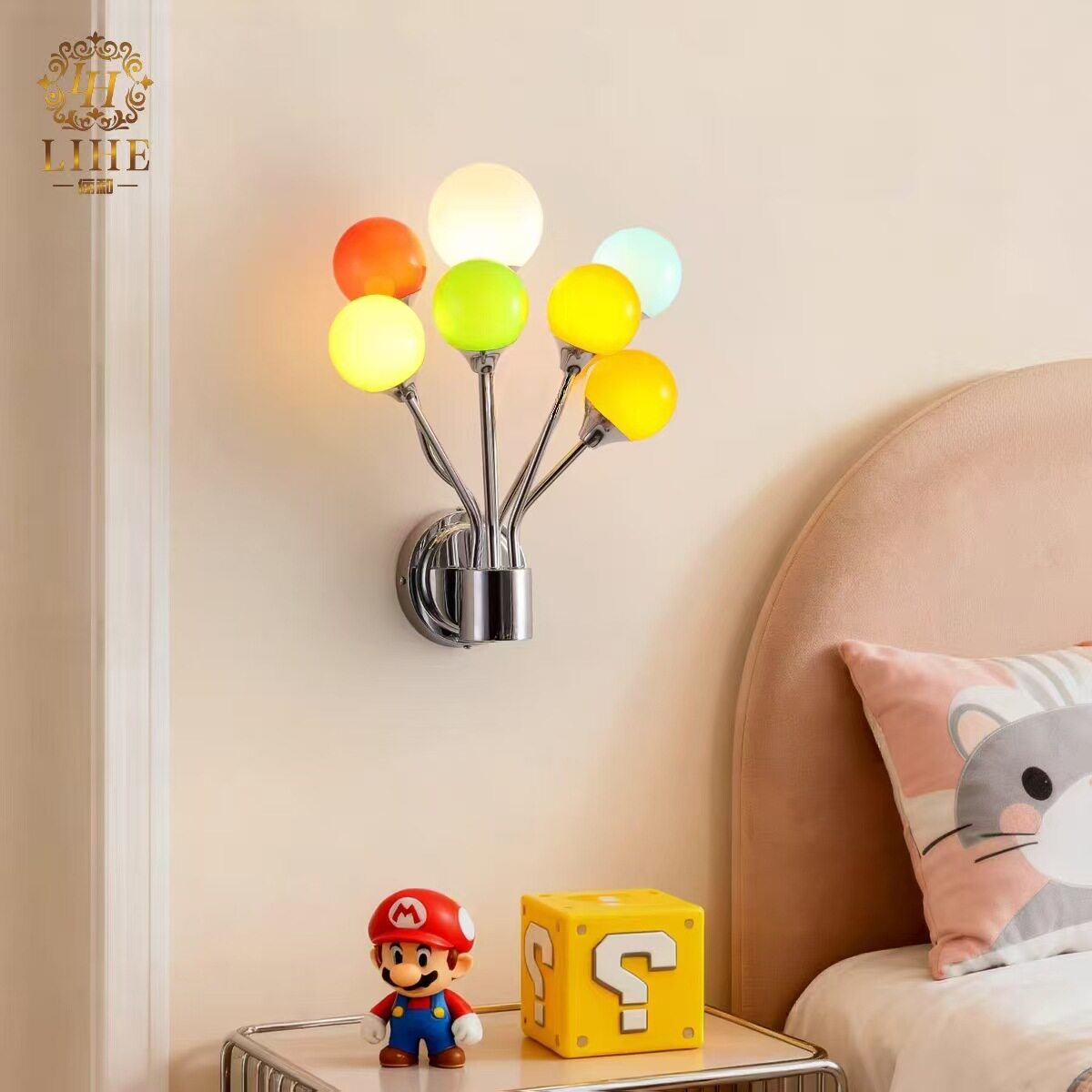 俪和简约彩色气球氛围感儿童房装饰壁灯创意多巴胺卧室入户走廊灯