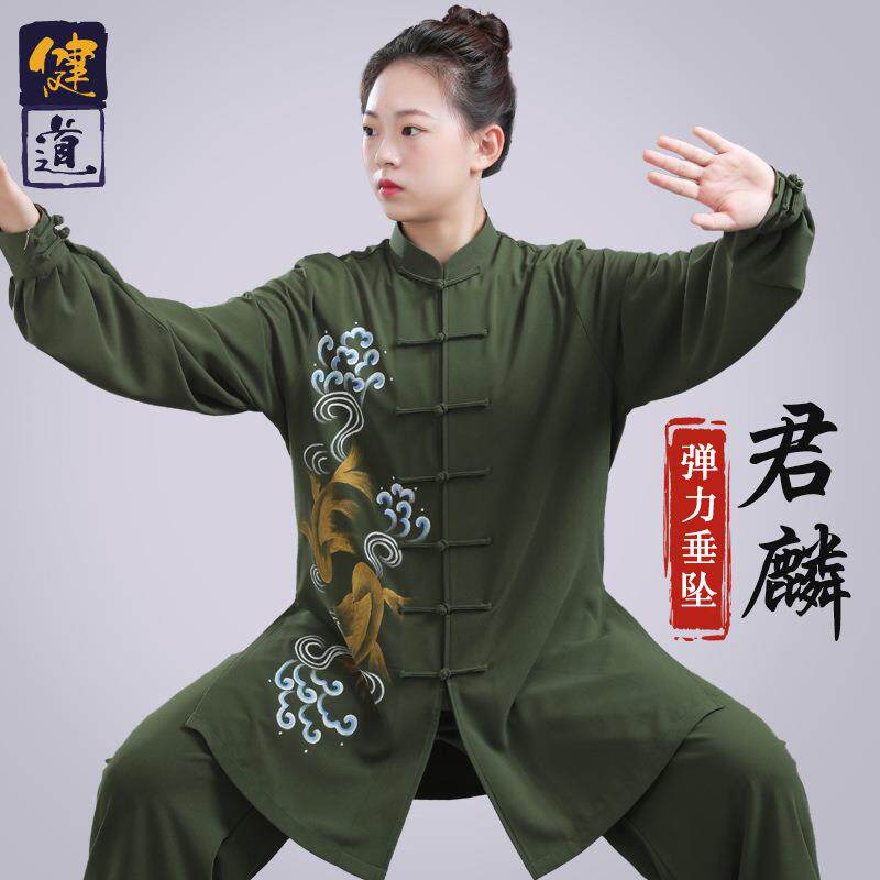 太极服女2024新款高端中式手绘武术表演训练服男太极拳练功服春夏
