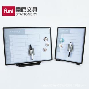 每周计划磁性小白板写字板支架式写字板磁吸可擦写白板记事板