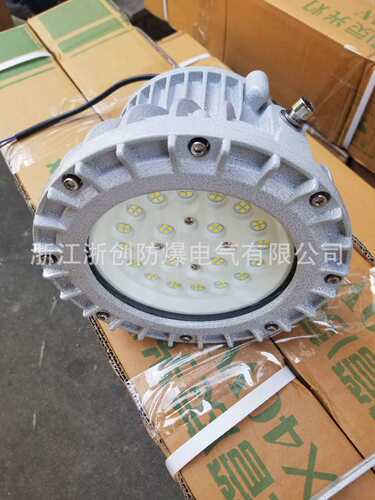 LED防爆隧道灯吸顶式50W方形防爆照明灯40W户外防水工程灯30W仓库