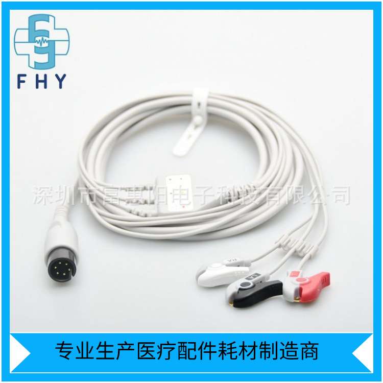 兼容麦瑞 /伟伦/ZOLL卓尔/CSI 3导联心电导联线，监护仪心电线