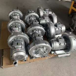 高压鼓风机，纺织机电雕机用气泵，上料机塑料机专用风机(配弯头)