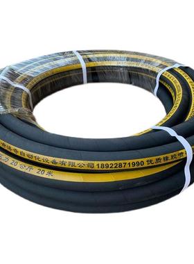 喷砂管橡胶管耐高压20公斤耐磨而压标准喷砂管