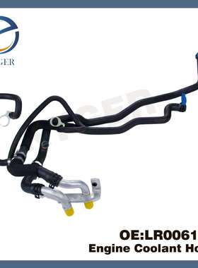适用于路虎揽胜揽运4.2暖风水管LR006147