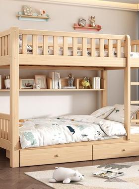 上下床双层床实木加厚家用儿童床高低子母床成人双人床宿舍上下铺