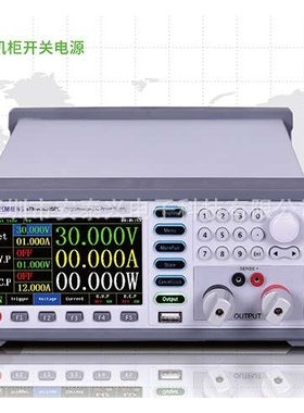 同门eTM-K3030SPL五位显示彩屏600W30V30A可编程开关直流稳压电源