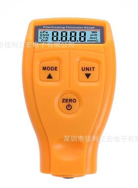 标智GM200涂层测厚仪油漆铁基漆膜测厚仪镀锌厚度测量膜厚仪