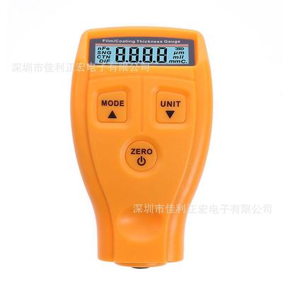 标智GM200涂层测厚仪油漆铁基漆膜测厚仪镀锌厚度测量膜厚仪