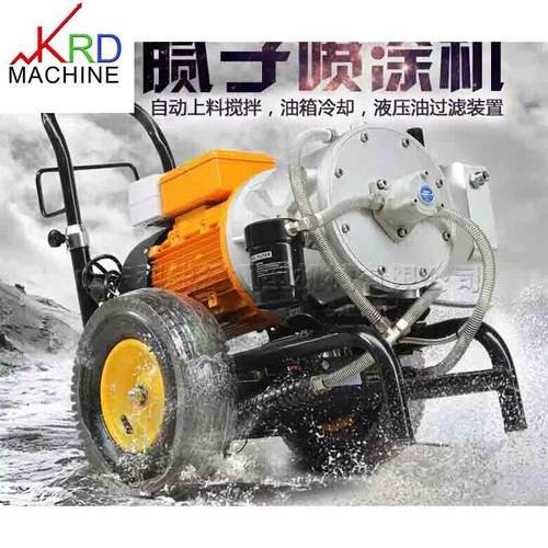 小型腻子喷涂机搅拌泵送喷涂一体机建筑房屋防护粉刷机械设备