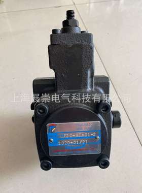 HABOR油泵哈伯冷却机HBP-F20-AO-02-2AHBP-VPKC-F30-A1-2