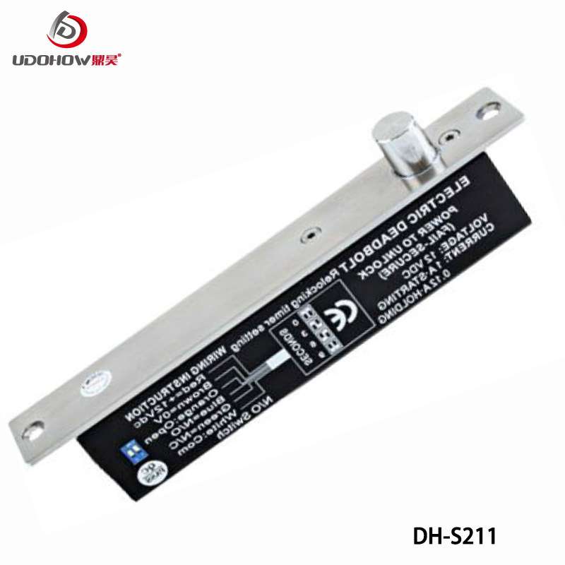 (六线)智能坚固型电插锁 楼宇对讲系统电控锁 耐用锁附锁匙功能 (六线)智能坚固型电插锁 楼宇对讲系统电控锁 耐用锁附锁匙功能