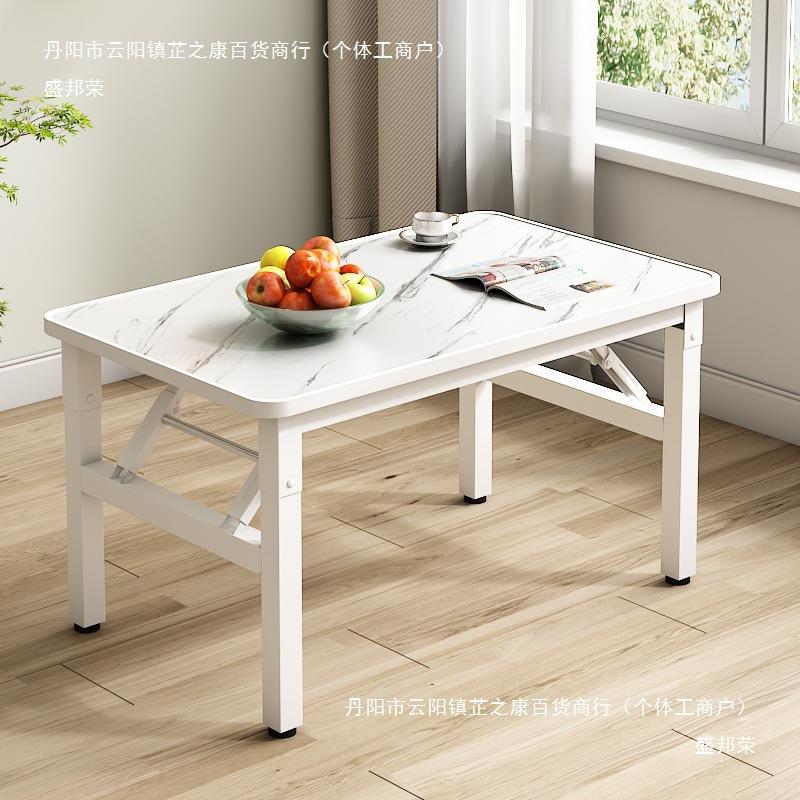矮桌折叠长方形餐桌出租屋宿舍饭桌小地桌简易摆摊桌户外方形桌子
