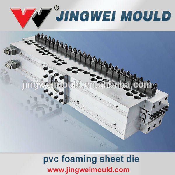 pvc泡棉pvc高发泡泡棉0.6mm-7mmpvc卷材片材模头挤出模具