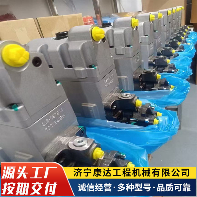 现货销售C7/C9燃油泵柴油泵