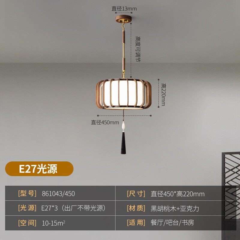 新中式吸顶灯卧室客厅灯金丝檀现代过道中式吊灯中国风餐厅灯饰