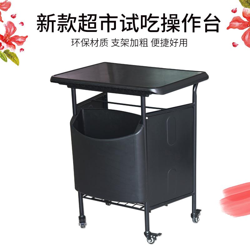 移动试吃车超市便捷促销台摆摊车广告展示小推车ABS试吃车展示架